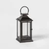 12" Decorative Metal Lantern Black - Wondershop™